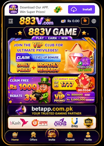 883V Game official Pakistan casino app logo