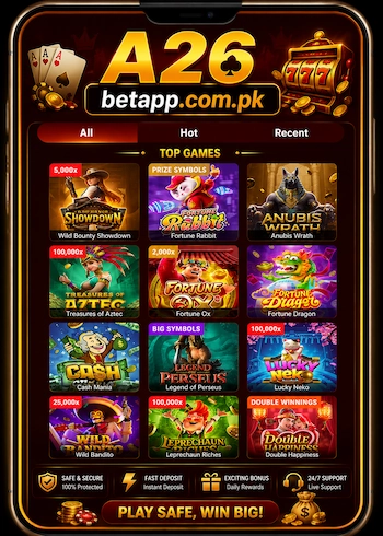 26 Game secure login page