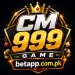CM999 APK latest Android gaming app screenshot