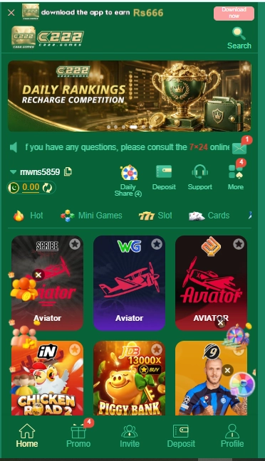 C222 Game APK download latest version for Pakistan users
