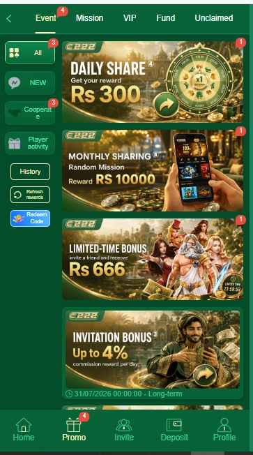 C222 Game APK Android app download Pakistan