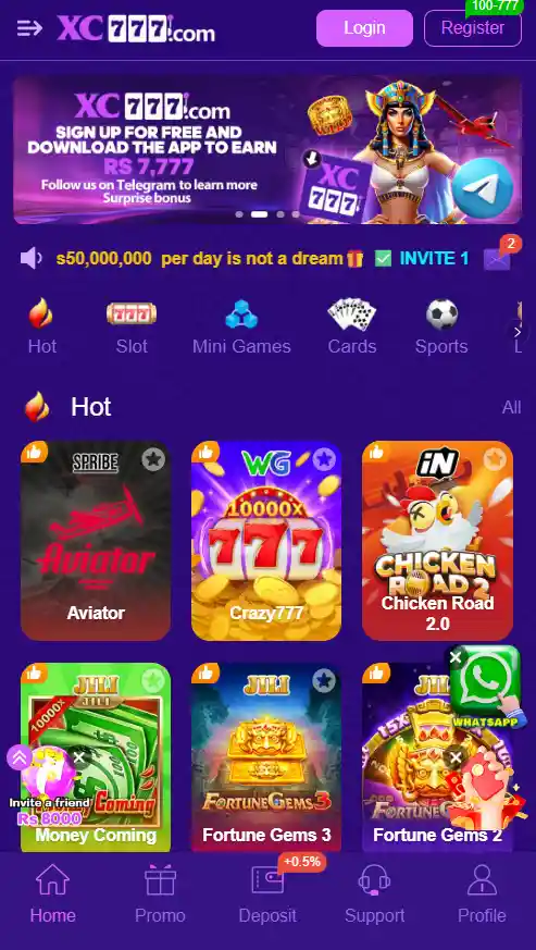 Xc777 Game