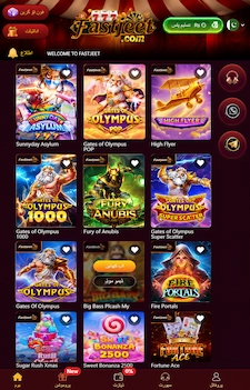 Fastjeet Game APK download guide with casino-style games and mobile features