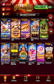 Fastjeet Game latest version APK for Pakistani gaming users