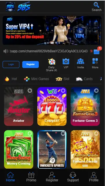 98s app