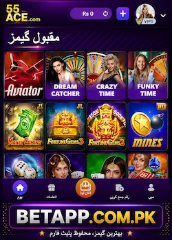 55ACE registration page for creating a new gaming account