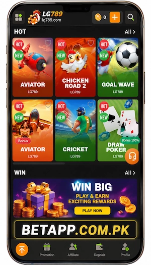 LG789 app login and registration process on Android phone