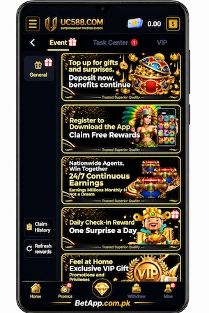 UC588 Game registration page for creating a new user account