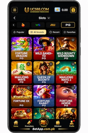 UC588 Game login screen with secure account access options