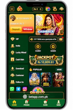 6R Game login and registration guide