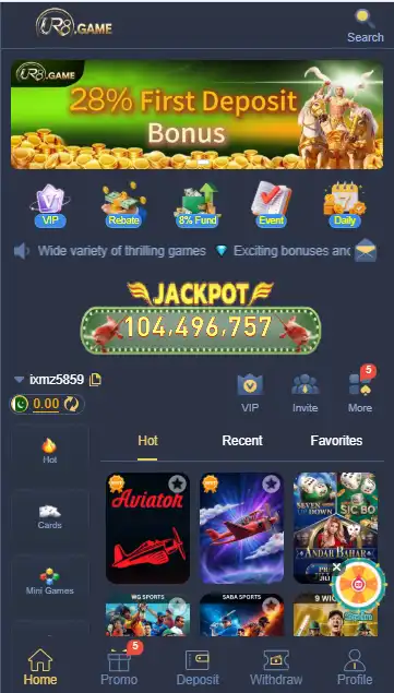 UR8-Game download