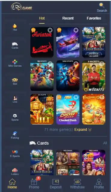 UR8.Game download