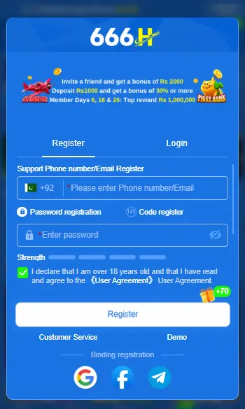 666h login