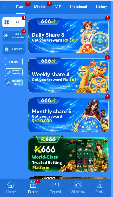 666h app download