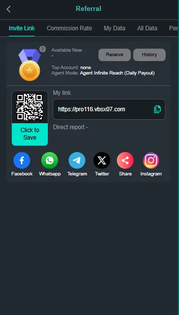 pk116 app download