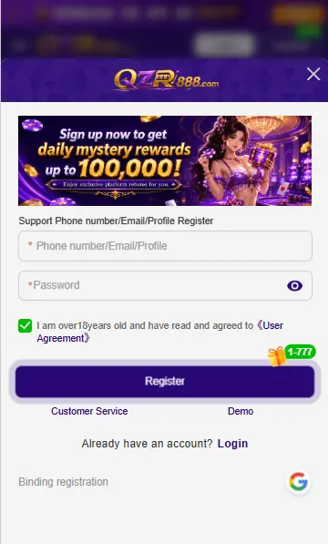 qzr888game