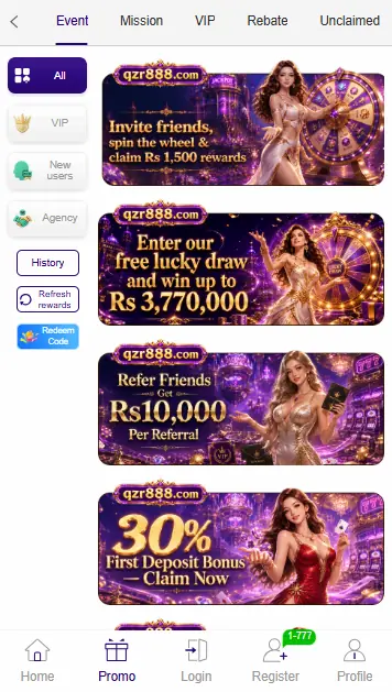 qzr888 app download