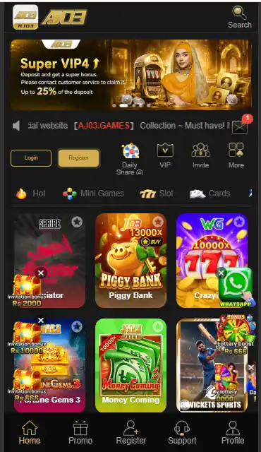 aj03 game download for users