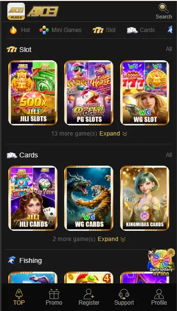 aj03 app download