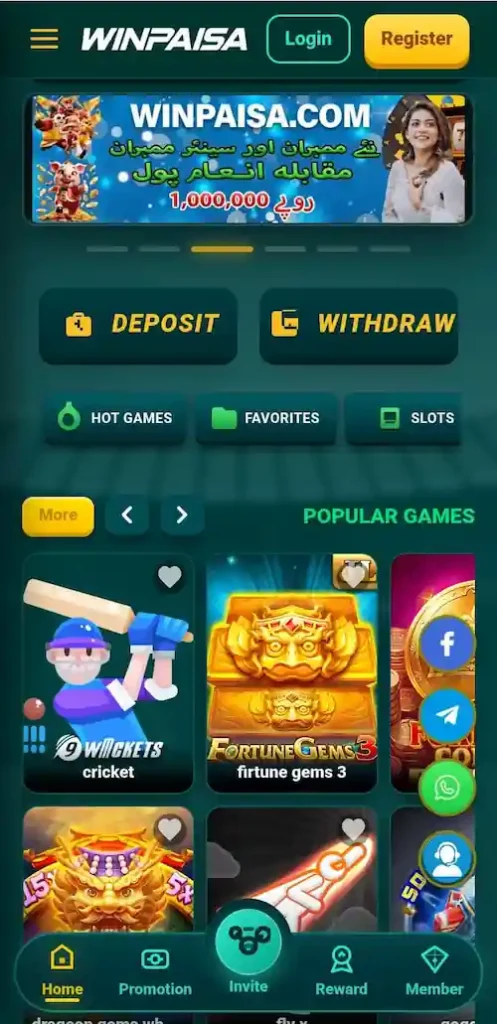 winpaisa game download