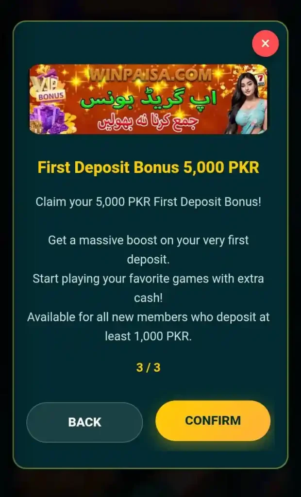 winpaisa promotions