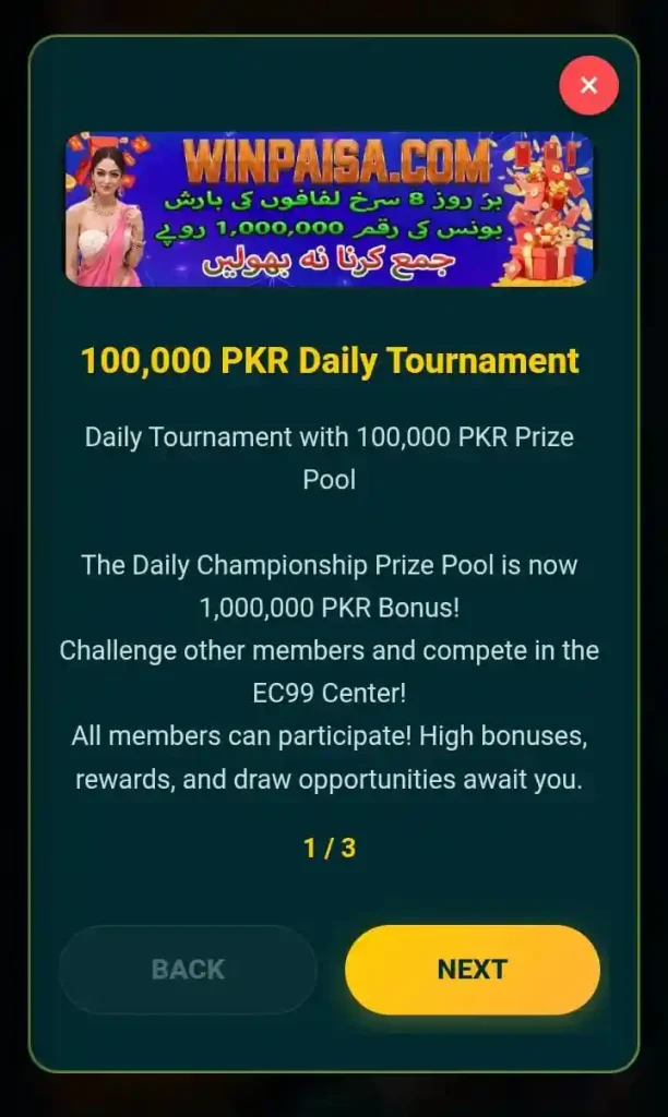 winpaisa daily tournament